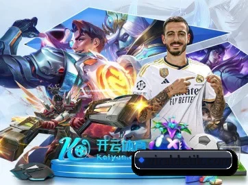 业务扩张